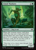 FOIL