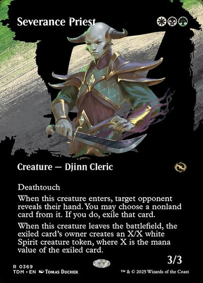 FOIL