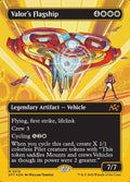 FOIL