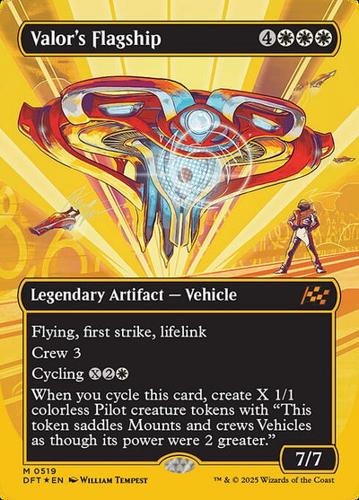 FOIL