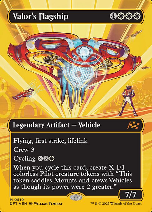 FOIL