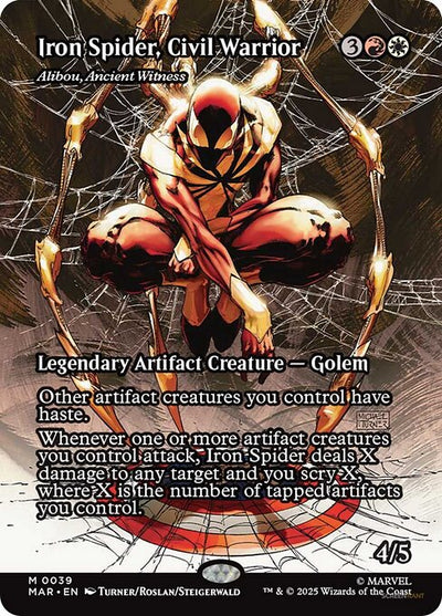 Alibou, Ancient Witness