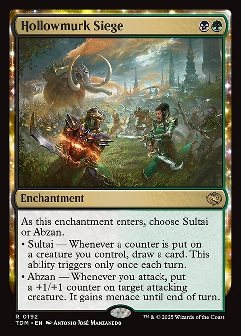 FOIL