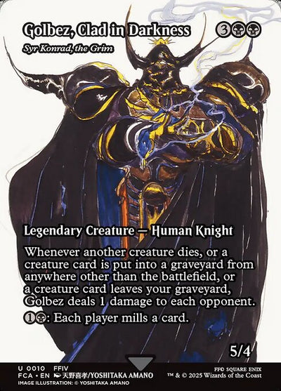 FOIL