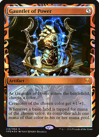 Gauntlet of Power