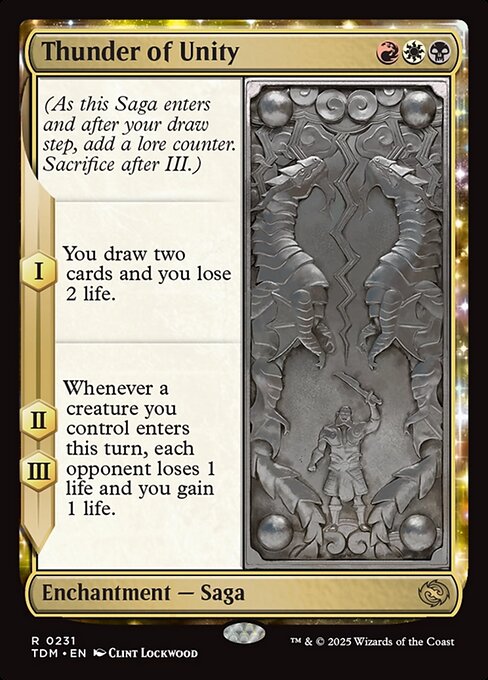 FOIL