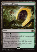 FOIL