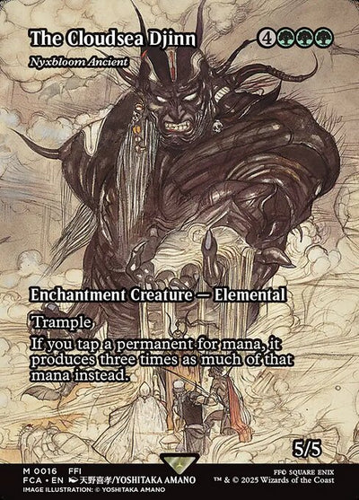 Nyxbloom Ancient