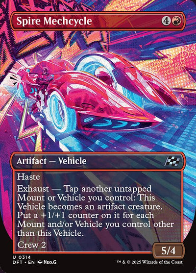 FOIL