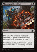FOIL