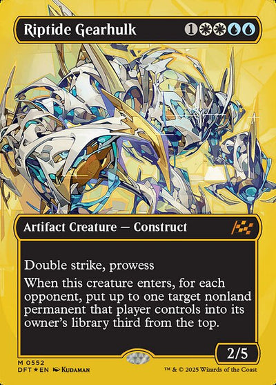 FOIL