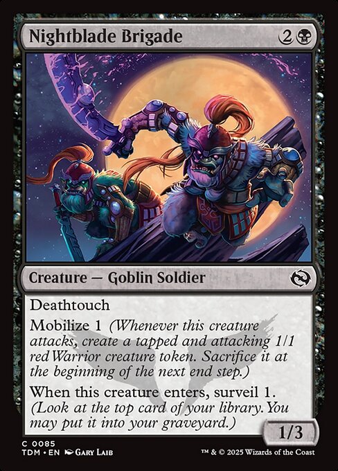 FOIL