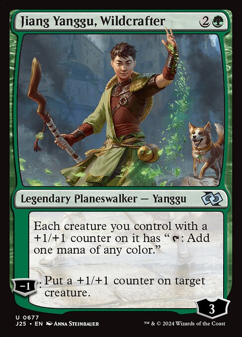 Jiang Yanggu, Wildcrafter|Foundations Jumpstart|677