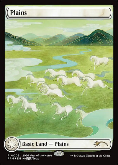 Plains