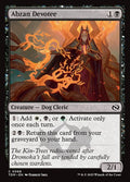 FOIL