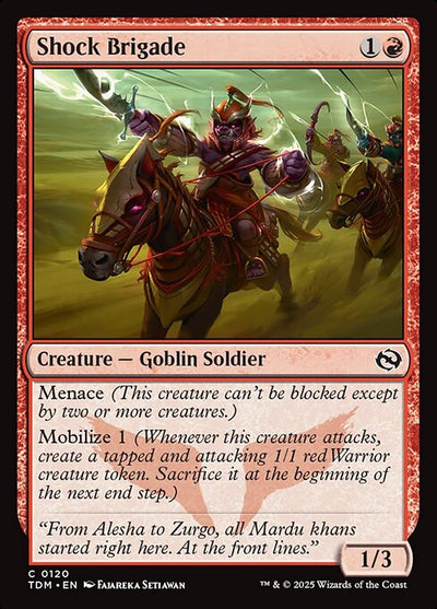 FOIL