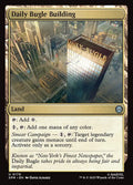 Daily Bugle Building