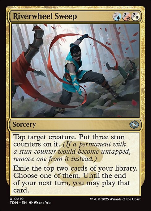 FOIL