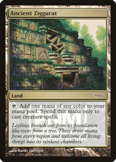Ancient Ziggurat