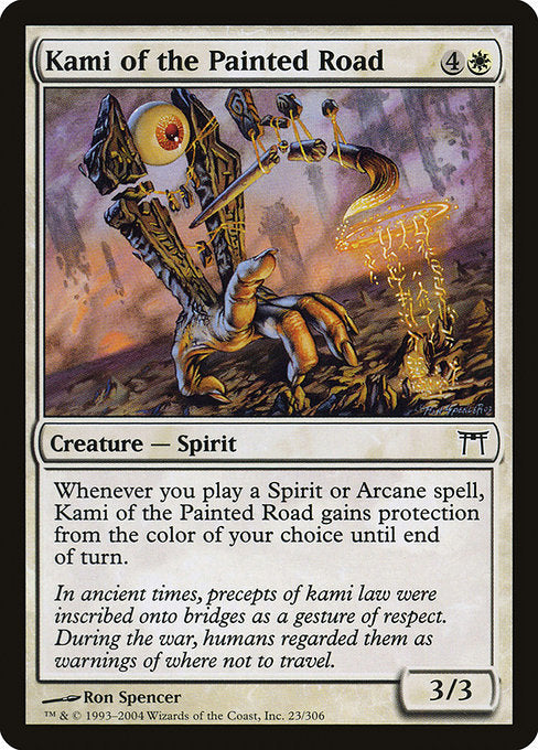 Kami of the Painted Road|Champions of Kamigawa|23