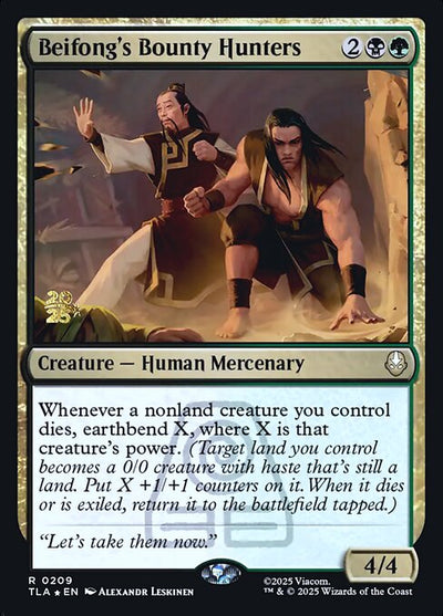 Beifong's Bounty Hunters
