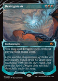 FOIL