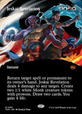 Jeskai Revelation