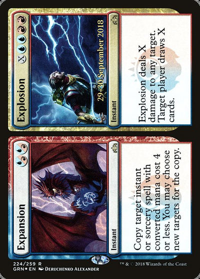 Expansion // Explosion