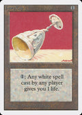 Ivory Cup