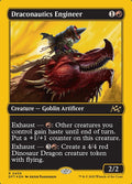 FOIL