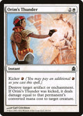 Orim's Thunder