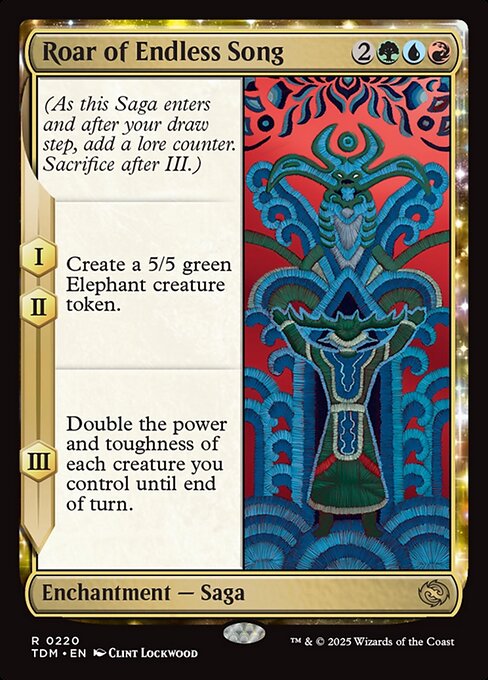 FOIL