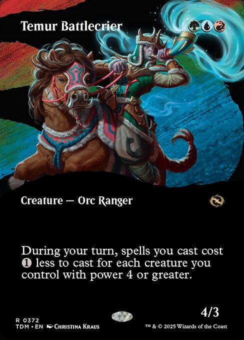 FOIL