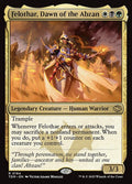 FOIL