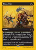 FOIL