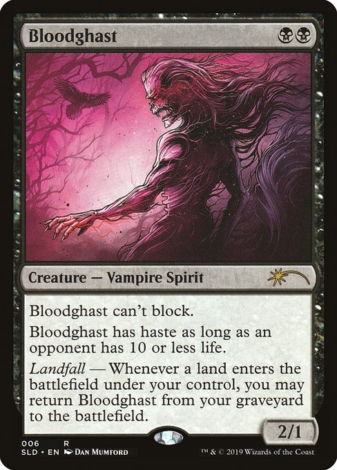 Bloodghast|Secret Lair Drop|6