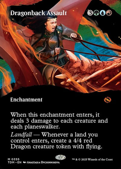 FOIL