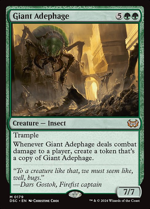 Giant Adephage|Duskmourn: House of Horror Commander|179