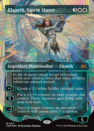 FOIL