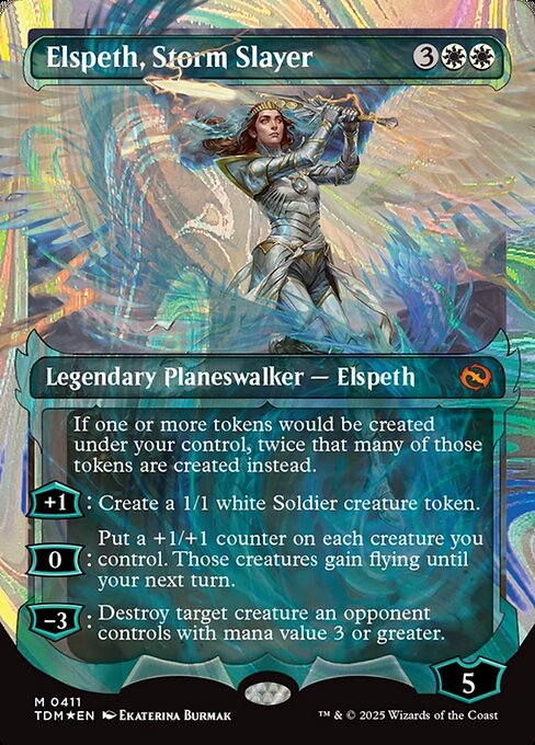 FOIL