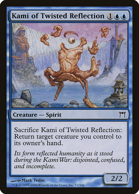 Kami of Twisted Reflection|Champions of Kamigawa|71