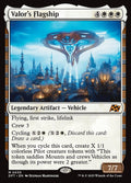 FOIL