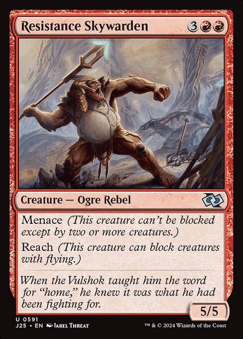 Resistance Skywarden|Foundations Jumpstart|591