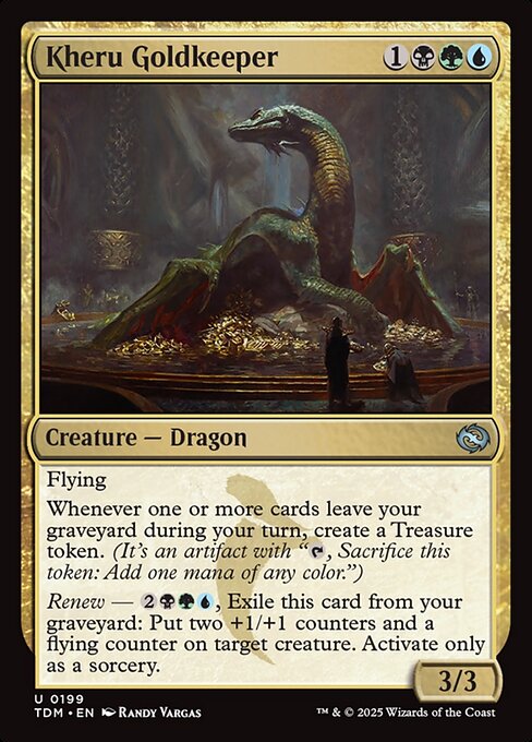 FOIL
