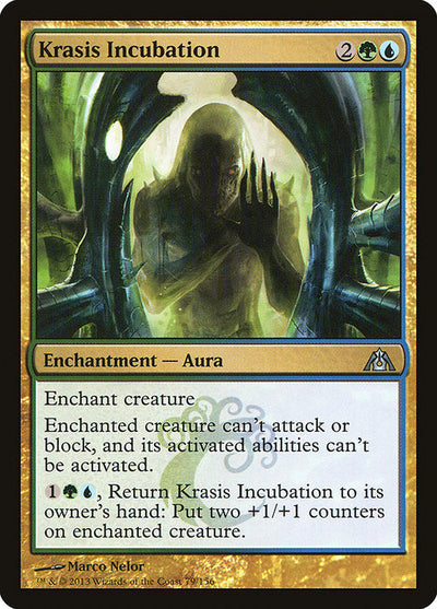 Krasis Incubation