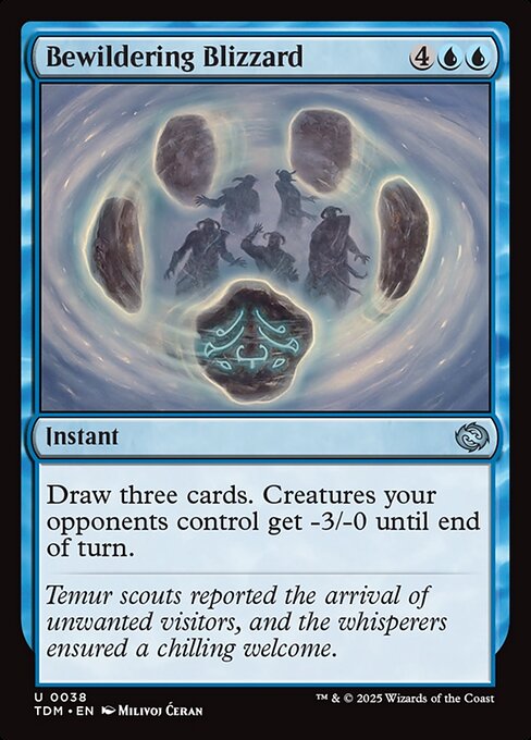 FOIL