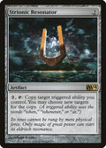 Strionic Resonator
