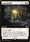 Lantern Flare