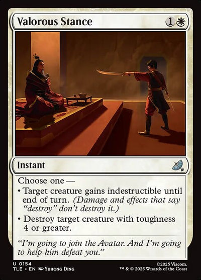 Valorous Stance