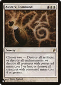 Austere Command